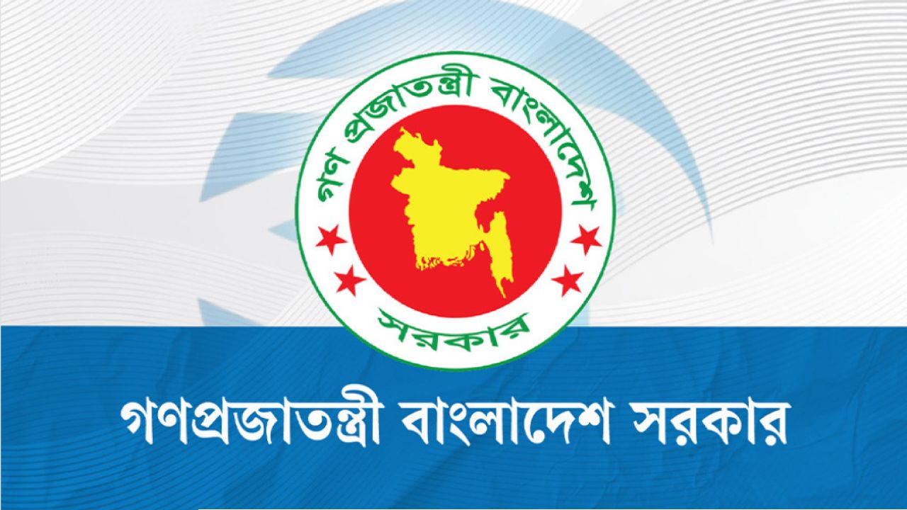 এইচএসসিতে ফেল করা শিক্ষার্থীদের পরীক্ষা কবে জানাল সরকার