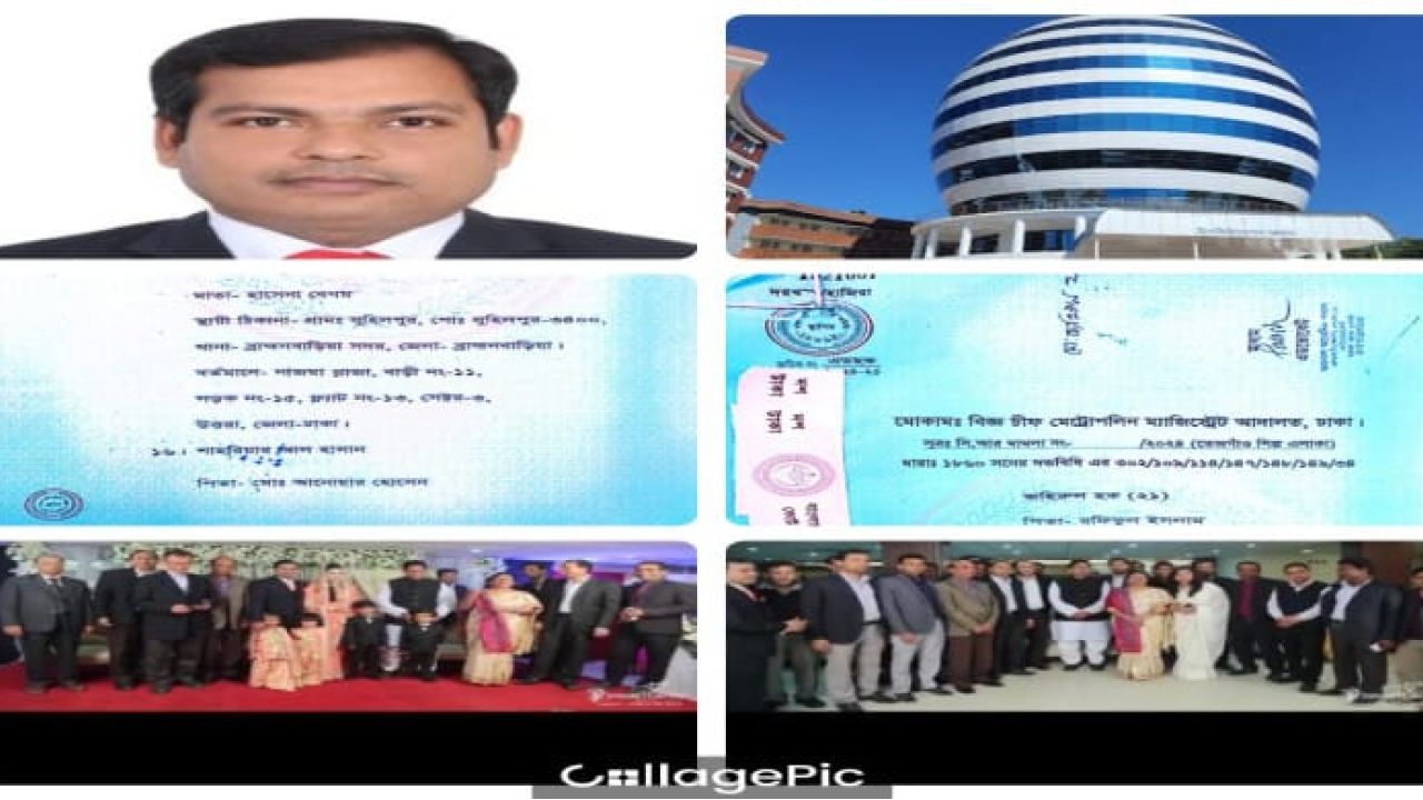 পলক ও শামীম ওসমানের সঙ্গে ঘনিষ্ঠতার অভিযোগ, বাংলাদেশ হাই-টেক পার্কে উপপরিচালক শাহরিয়ার আল হাসানের প্রভাব, প্রকল্পে অনিয়ম ও ঘুষ দাবির অভিযোগ