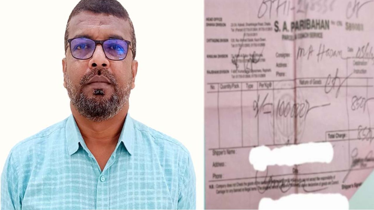 বদলি বাণিজ্যে ছয় লাখ টাকার চুক্তি, এসএ পরিবহনে এক লাখ টাকা পাঠানোর অভিযোগ