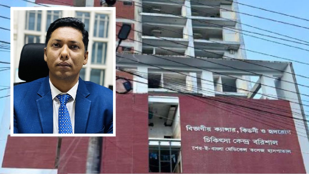 দেড় কোটি ঘুষে ১৫ কোটি বিল! বরিশাল গণপূর্তের নির্বাহী প্রকৌশলী ফয়সালের বিরুদ্ধে মহাজালিয়াতির অভিযোগ