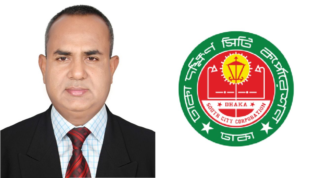 জাল অভিজ্ঞতা সনদে চাকরি, এখন ডিএসসিসির প্রধান নগর পরিকল্পনাবিদ নজরুল ইসলাম