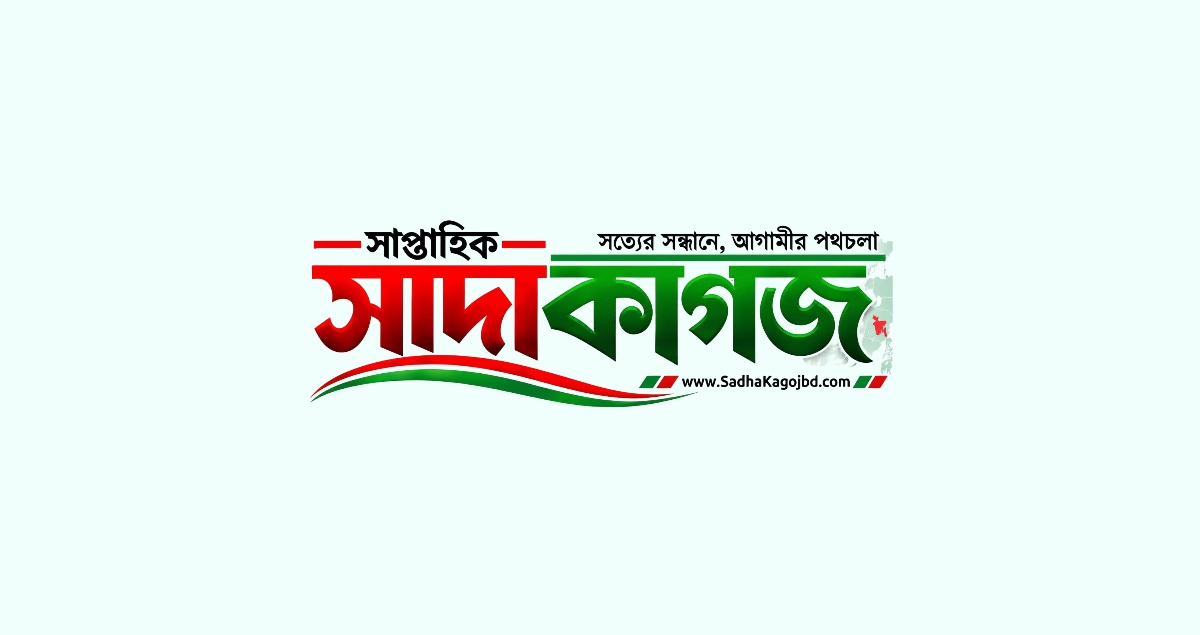 সেউতা থেকে অভিবাসী শিশুদের স্পেনে নেওয়ার পরিকল্পনা, নিবন্ধিত ১,৩৪২ শিশু